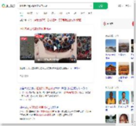 超凡老爸易拉罐复刻故宫凤冠_360搜索