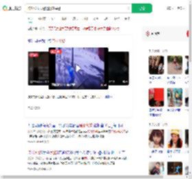 醉汉谎报火警还挑衅民警_360搜索