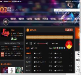 放纵L2025 DJ音乐网