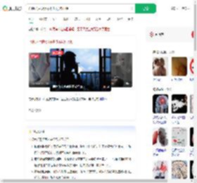 心梗术后吸烟不听劝再次心梗_360搜索