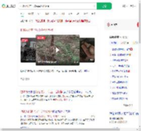 把85万扔在了坟头草丛垃圾桶_360搜索