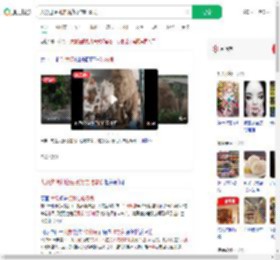 大象进便利店站货架前吃零食_360搜索