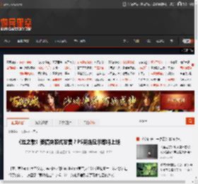《丝之歌》要搞突袭式发售？PS商店显示即将上线 _ 游民星空 GamerSky.com