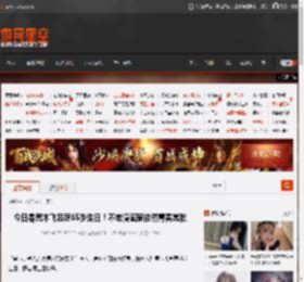 今日是荒木飞吕彦65岁生日！不老漫画家依然青春常驻 _ 游民星空 GamerSky.com
