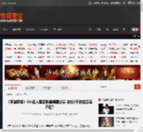 《英雄联盟》Uzi名人堂皮肤建模图分享 定价3千你觉得值不值? _ 游民星空 GamerSky.com