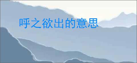 明日方舟终末地伊冯技能如何-明日方舟终末地伊冯技能怎么样 - 91手游网