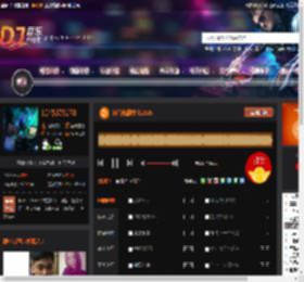 抖音热播中文2025 DJ音乐网
