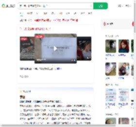 第一名掉准考证的学生出现了_360搜索
