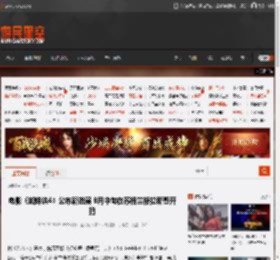 电影《蜘蛛侠4》公布新进展 8月中旬在苏格兰格拉斯哥开拍 _ 游民星空 GamerSky.com