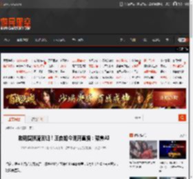 数码圈顶流回归！王自如今晚开直播：聚焦AI _ 游民星空 GamerSky.com