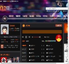 越南咚鼓 DJ音乐网