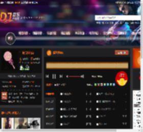 极速狂飙1 DJ音乐网