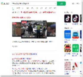 在考点疯狂按喇叭被交警扣住_360搜索
