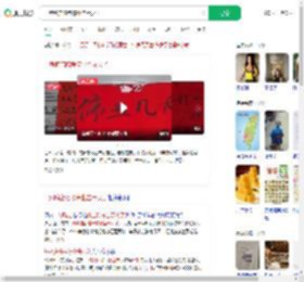 一烤鸭店陪考停业告示火了_360搜索