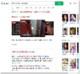考前25分钟因锁故障被困家中_360搜索