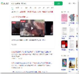 获救小象举起鼻子感谢恩人_360搜索