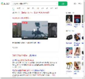 总台摄像机器狗探秘哀牢山_360搜索