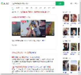 男童攀岩被绳索勒脖多人施救_360搜索