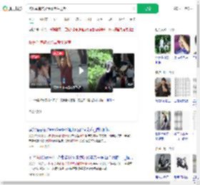 校长举牌劈叉给高考生送考_360搜索