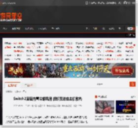 Switch2底座内置冷却风扇 但却无法给主机散热 _ 游民星空 GamerSky.com