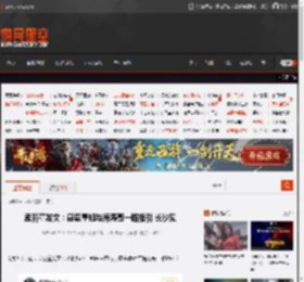 孟羽童发文：感恩董姐与海涛哥一路指引 长沙见 _ 游民星空 GamerSky.com