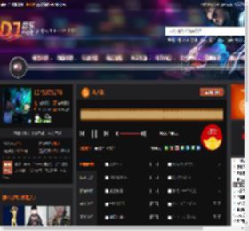 凡人歌 DJ音乐网