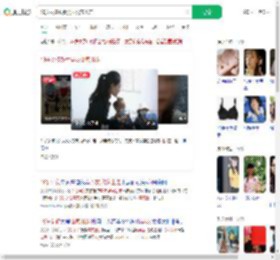 19岁女孩跟着男友离家出走_360搜索