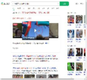 2学生被充气城堡卷上天骨折_360搜索