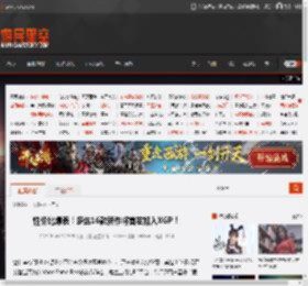 性价比爆表！多达16款新作将首发加入XGP！ _ 游民星空 GamerSky.com