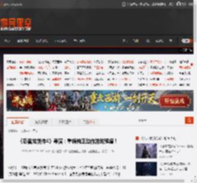 《忍者龙剑传4》导演：重铸纯正动作游戏辉煌！ _ 游民星空 GamerSky.com