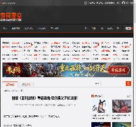 剧版《哈利波特》重磅选角:马尔福父子长这样! _ 游民星空 GamerSky.com