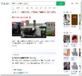 煮粽子没开抽油烟机夫妻中毒_360搜索