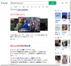 洛杉矶抗议升级现场像战场_360搜索