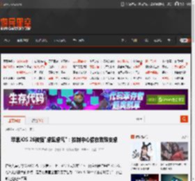 苹果iOS 26被指\卓里卓气\：控制中心像在致敬安卓 _ 游民星空 GamerSky.com