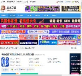 表格文字识别软件下载 金鸣表格文字识别大师 v5.71.5.0 免费安装版 下载-脚本之家