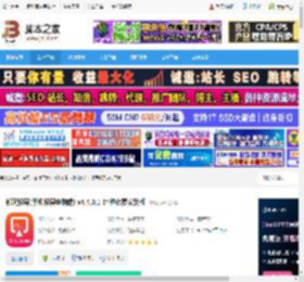 都玩投屏64位下载 都玩投屏(手机投屏电脑端) v4.4.0.1 64位免费安装版 下载-脚本之家