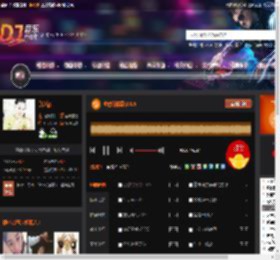 心酸的情歌2025 DJ音乐网