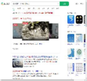 2025年第一号台风即将生成_360搜索