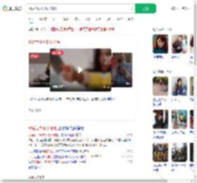 95后为求死砍死邻居_360搜索
