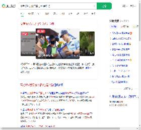 高考被AI发现作弊记0分是诈骗_360搜索