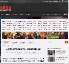 小岛秀夫谈遭签名黄牛围堵：跟演僵尸电影一样！ _ 游民星空 GamerSky.com