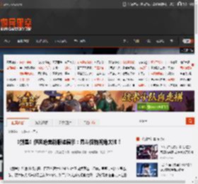 《剑星》伊芙绝美新服装展示：勇斗怪物视角太帅！ _ 游民星空 GamerSky.com