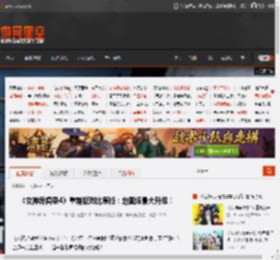 《女神异闻录4》重制版对比原版：地图场景大升级！ _ 游民星空 GamerSky.com