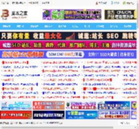 Win10 22H2/21H2 六月更新KB5060533发布: 任务栏日历弹窗恢复秒钟显示_windows10_Windows系列_操作系统_脚本之家