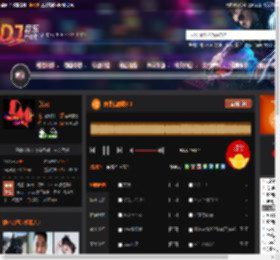 你是我的眼3.0 DJ音乐网