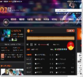 唯一 DJ音乐网