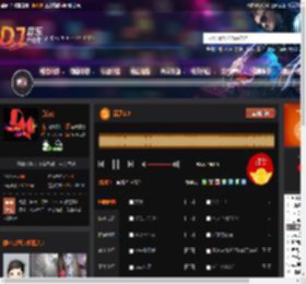 深深2.0 DJ音乐网