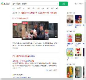 近万个高仿labubu被扣留_360搜索