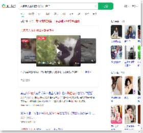 八旬老人落水被82岁邻居拽住_360搜索