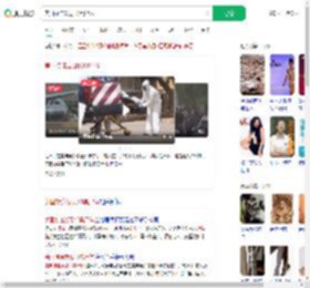 美国接连发现13具尸体_360搜索